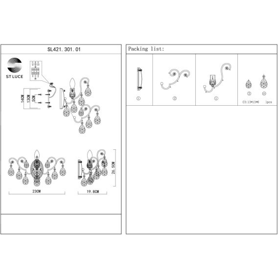 SL421.301.01 Бра ST-Luce Бронза/Мульти E14 1*40W VIANETA