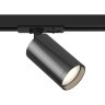 Однофазный двужильный трековый светильник Maytoni Unity TR020-1-U-GU10-BGF Focus S под сменную лампу GU10