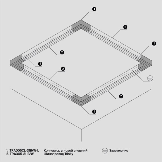 Соединитель Accessorises TRA005CL-31B-L