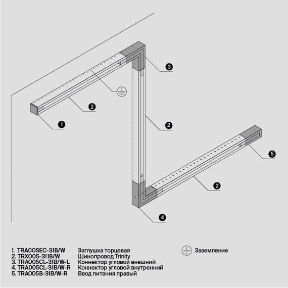 Соединитель Accessorises TRA005CL-31B-L