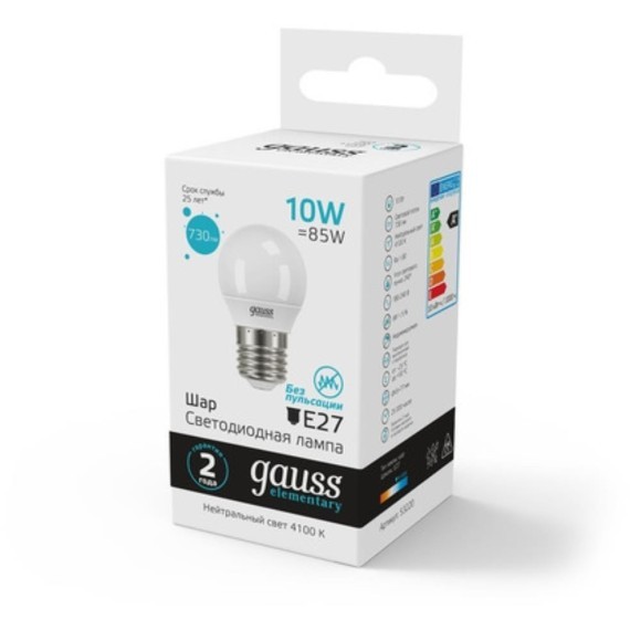 53220 Лампа Gauss Elementary Шар 10W 730lm 4100K Е27 LED 1/10/100