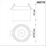 Встраиваемый светильник Novotech 358776 GRODA светодиодный LED 15W
