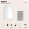 Накладной потолочный светильник Maytoni C014CL-01W Slim под лампу 1xGU10 50W