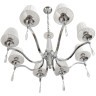 Люстра подвесная E14 8*40W LUMION MAGDA 8316/8