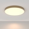 Настенно-потолочный светильник Maytoni C032CL-L96MG3K Zon светодиодный LED 90W