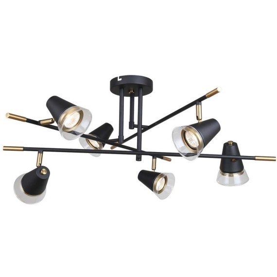 4618-6C, потолочная люстра, D770xH360, 6xGU10x35W, excluded