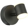 SL1597.401.01 Светильник настенный ST-Luce Черный/Белый LED 1*6W 3000K FORMOLLA