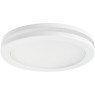 Встраиваемый светильник Lightstar 70674 Maturo IP44 светодиодный LED 150W