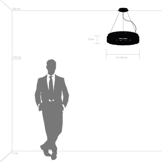 Подвесной светильник Nibbler 812186