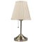Декоративная настольная лампа Arte Lamp MARRIOT A5039TL-1AB