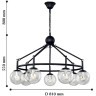 Подвесная люстра Cirque 2169-7P