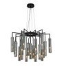 Подвесная люстра Orgel 4501-21P