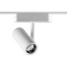 359105 Трековый магнитный светодиодный светильник Novotech SMAL 48V CRI90+ 4000К 680Лм 24° 8W