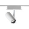 359105 Трековый магнитный светодиодный светильник Novotech SMAL 48V CRI90+ 4000К 680Лм 24° 8W