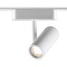 359105 Трековый магнитный светодиодный светильник Novotech SMAL 48V CRI90+ 4000К 680Лм 24° 8W