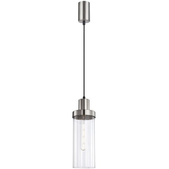 Подвесной светильник Hatt 4363-1P