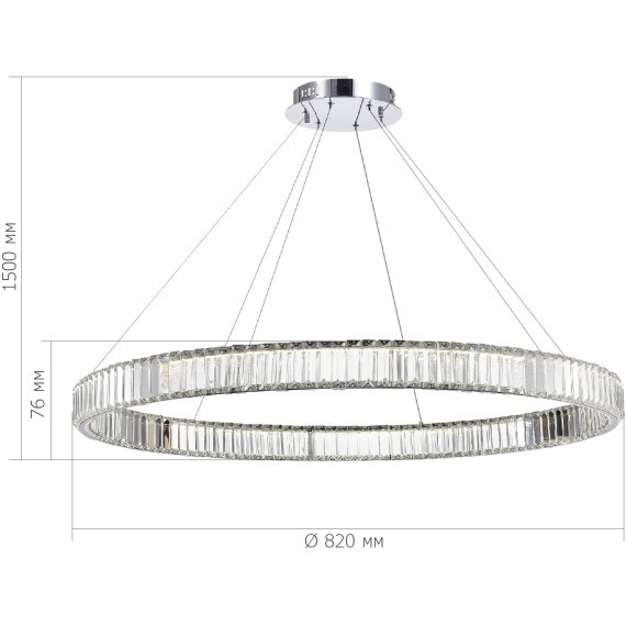 SL1622.183.01 Люстра подвесная ST-Luce Хром/Прозрачный LED 1*52W 4000K TIVOLI