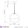 Подвесной светильник Lumina Deco Veroni LDP 1029-150 R.GD