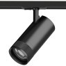 Трековый черный однофазный двужильный светильник 30W 2100Лм 20-55град с плоским креплением Canno Pro Lightstar C4307SS