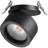 Встраиваемый светильник Novotech 358783 GRODA светодиодный LED 25W