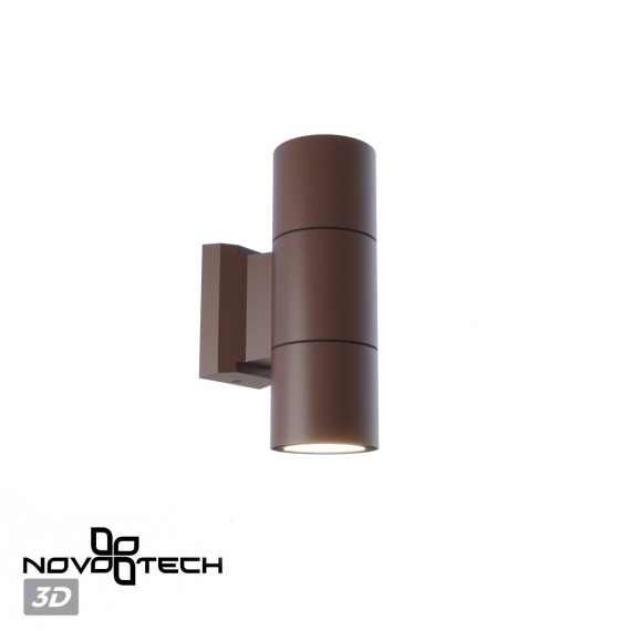 Светильник ландшафтный IP65 GU10 2*50W Novotech LANDSCAPE 370989