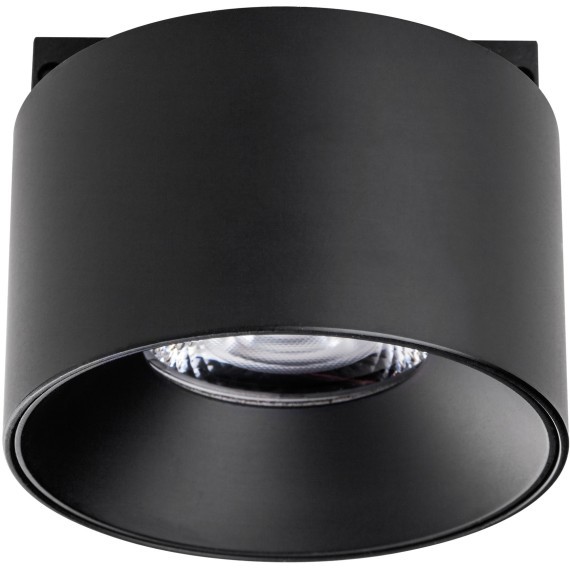 Светильник для шинопровода 5Вт Linea Lightstar 206037