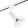 Однофазный двужильный трековый светильник Lightstar R1T436436 Rullo под сменную лампу GU10