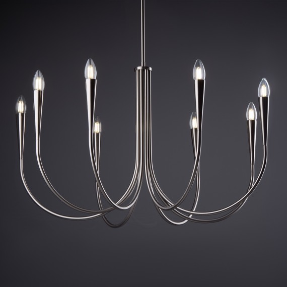 Подвесной светильник Freya FR5253PL-08N