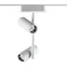 359107 Трековый магнитный светодиодный светильник Novotech SMAL 48V CRI90+ 4000К 1360Лм 24° 2*8W