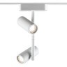 359107 Трековый магнитный светодиодный светильник Novotech SMAL 48V CRI90+ 4000К 1360Лм 24° 2*8W