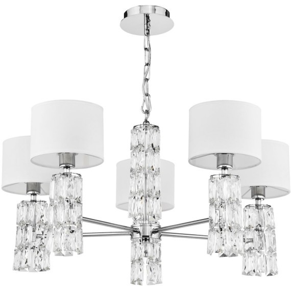 Люстра подвесная Maytoni DIA008PL-05CH Talento под лампы 5xE14 40W