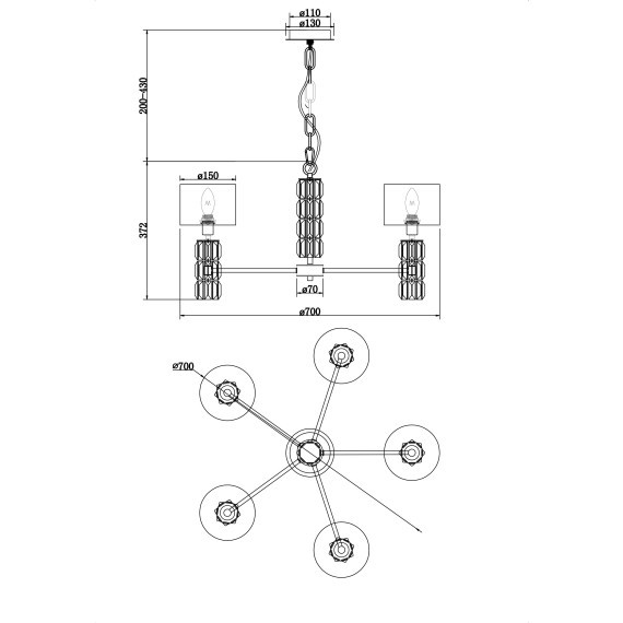 Люстра подвесная Maytoni DIA008PL-05CH Talento под лампы 5xE14 40W