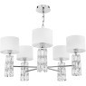 Люстра подвесная Maytoni DIA008PL-05CH Talento под лампы 5xE14 40W