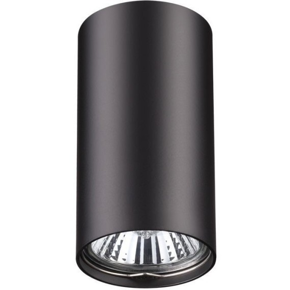 Накладной потолочный светильник Novotech 370420 PIPE под лампу 1xGU10 50W