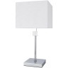 Настольная лампа Arte Lamp A5896LT-1CC NORTH под лампу 1xE27 60W