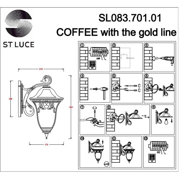 SL083.701.01 Светильник уличный настенный ST-Luce Кофейный/Кофейный, Прозрачный E27 1*60W CHIANI