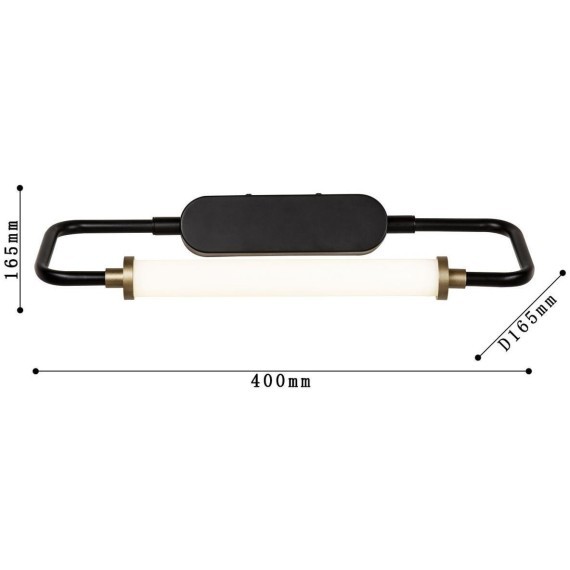 Настенный светильник Inspire 4100-1W