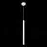 ST153.543.03 Светильник подвесной Белый LED 1*3W 4000K 255Lm Ra  IP20 D30xH1 500 180-240V Подвесные светильники
