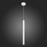 ST153.543.03 Светильник подвесной Белый LED 1*3W 4000K 255Lm Ra  IP20 D30xH1 500 180-240V Подвесные светильники