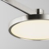 Трековый светильник Maytoni Plato Flarity Ra90 Lm590 3000K 10Вт 120° TR153-1-10W3K-PT