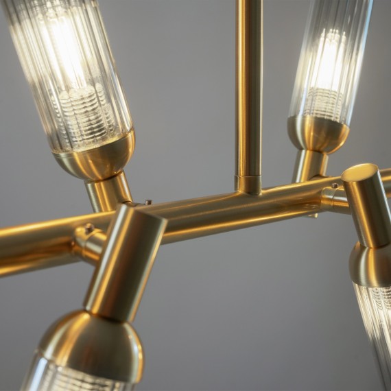 Подвесной светильник Freya FR5379PL-12G