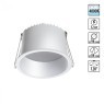 Встраиваемый светильник Novotech 358901 TRAN светодиодный LED 12W