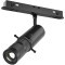 TR108-4-10W3K-DS-B Трековый магнитный SMART (App, Bluetooth Mesh, Алиса) светодиодный светильник Maytoni Exility CRI90+ 2700-6000К 290Лм 20-35° 10Вт