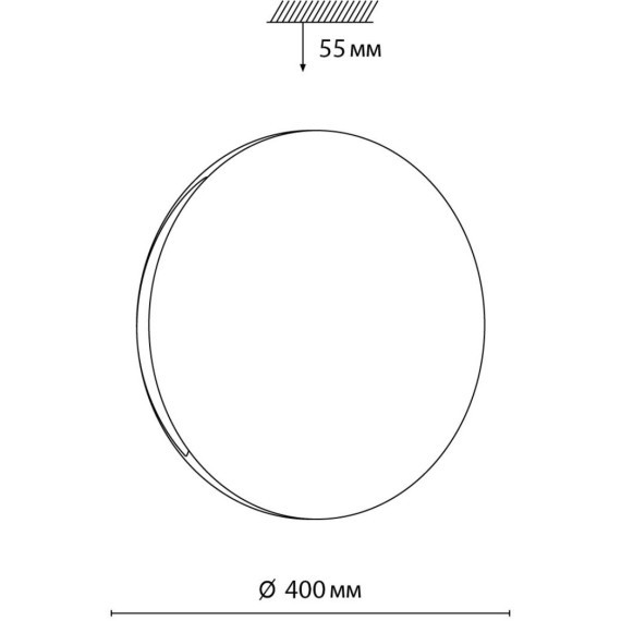 Светильник LED 48Вт ДУ 2.4G /SMART 3000-4200-6300К D400 IP43 пульт ДУ/ LampSmart Sonex RINGO 7600/DL