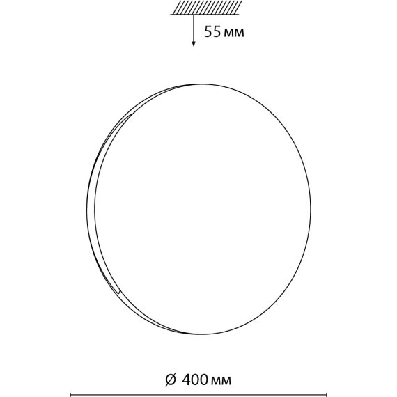 Светильник LED 48Вт ДУ 2.4G /SMART 3000-4200-6300К D400 IP43 пульт ДУ/ LampSmart Sonex RINGO 7600/DL