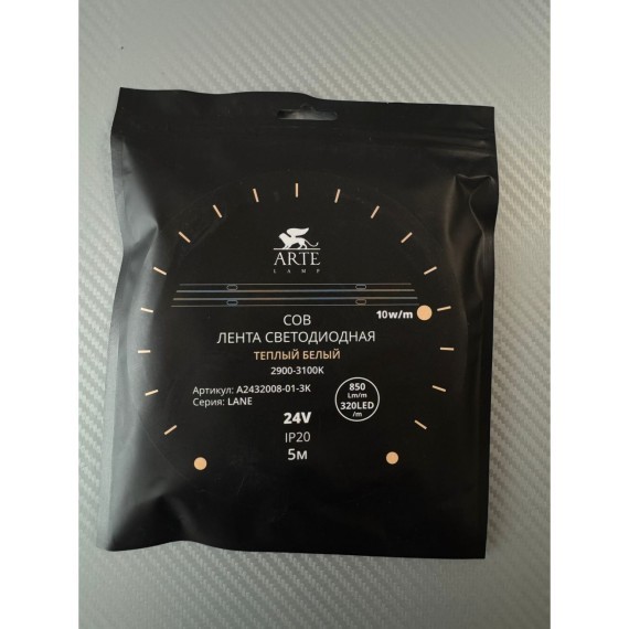 A2432008-01-3K Светодиодная лента 24В 10Вт/м 850Лм/м 3000К CRI 90+ 8мм COB 320шт/м 5м IP20