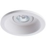 Гипсовый светильник под покраску Arte Lamp A9215PL-1WH INVISIBLE под лампу 1xGU10 35W