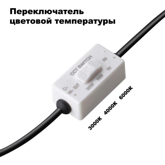 Встраиваемый светильник Novotech 358956 LANTE светодиодный LED 20W