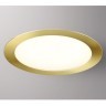 Встраиваемый светильник Novotech 358956 LANTE светодиодный LED 20W