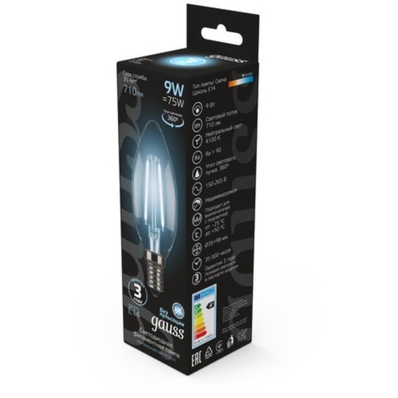 103801209 Лампа Gauss LED Filament Свеча E14 9W 710lm 4100К 1/10/50